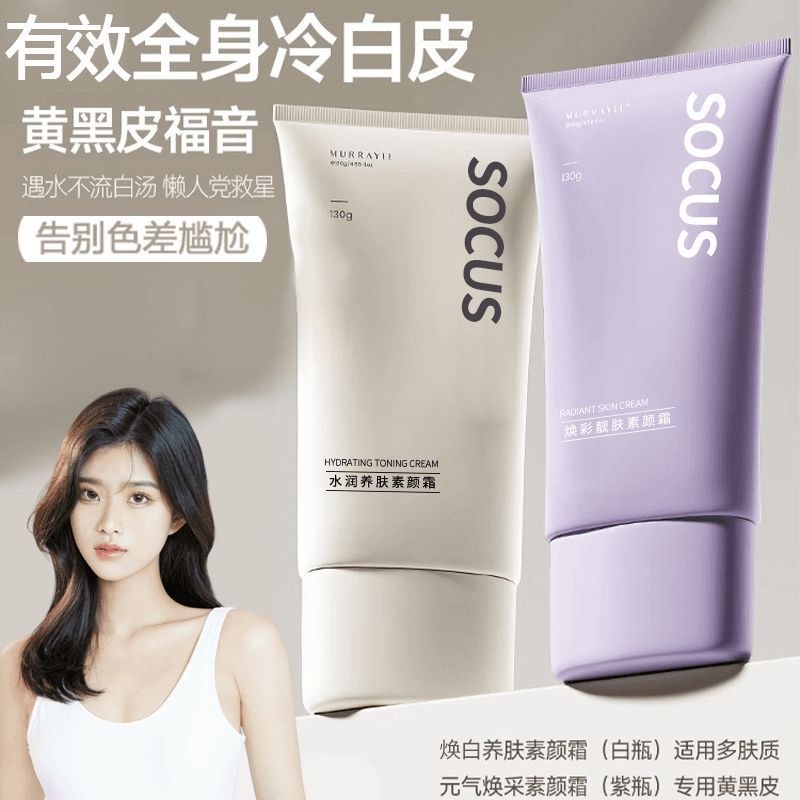 image_7BD5DBC7-7304-4075-B0BD-6A6BCFA9DD11_1774858733