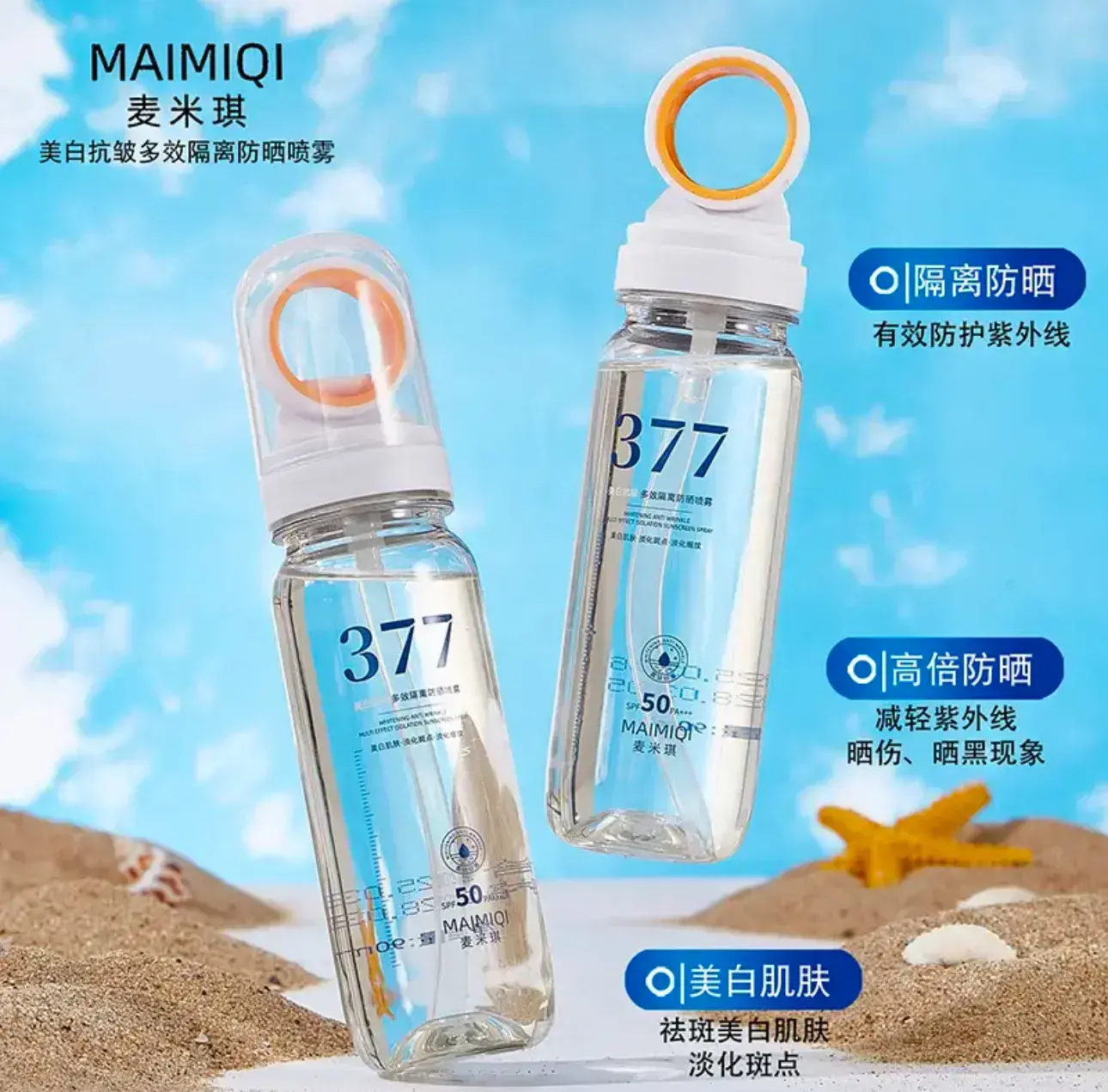 image_FDE04AD7-757C-4009-AC3E-643AE61510F5_1747747810