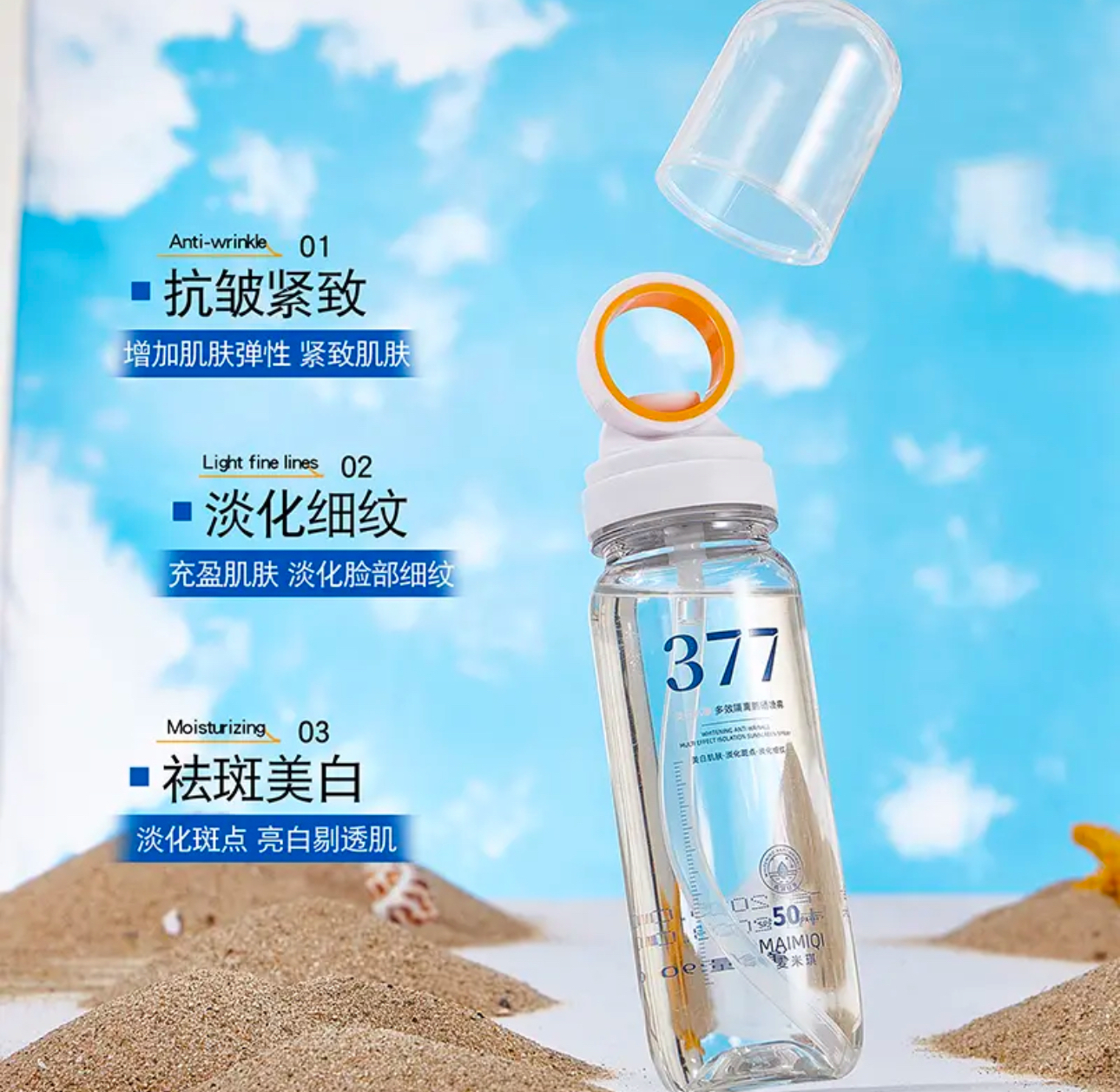 image_38066350-D98E-4EC3-B902-05250035050D_1747747810