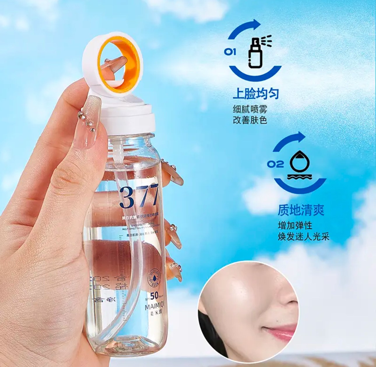 image_7ABD60E7-E0C9-41A1-97E3-DD9E3358AC73_1747747810