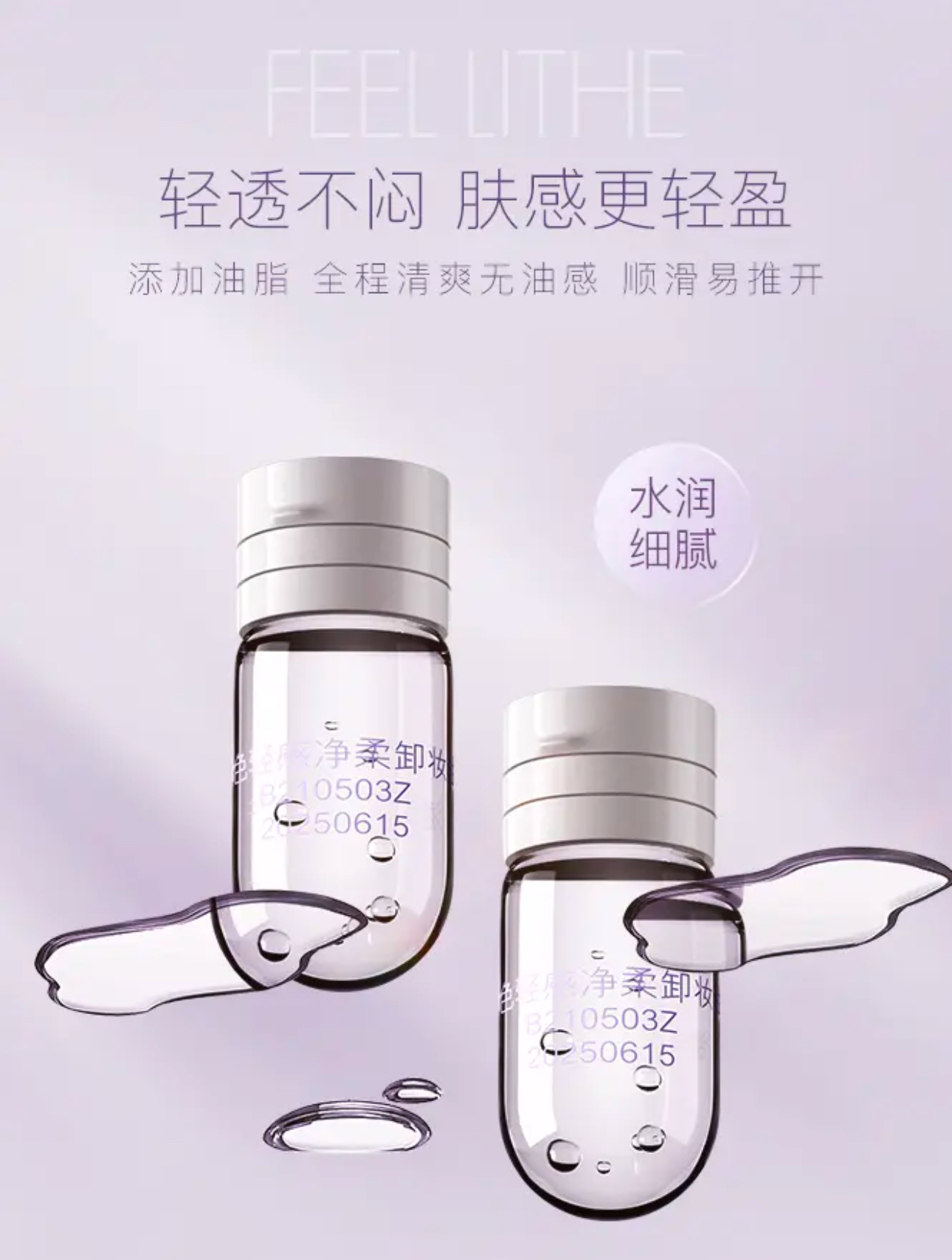 image_9A30E9C5-96D2-4455-BD29-CB7E32F81233_1741346170