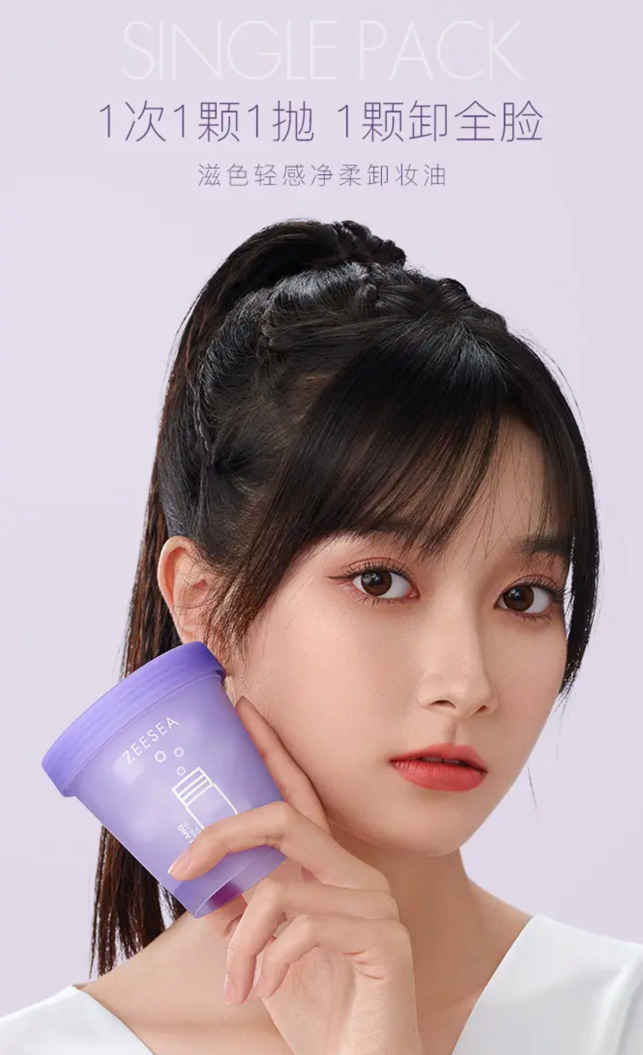 image_8C0E695C-D2A7-47AC-9BFB-FF9BC7DC4517_1741346170