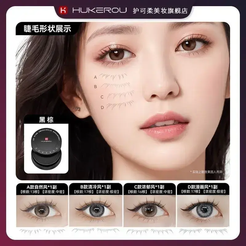 IMG_5643-1722873373301