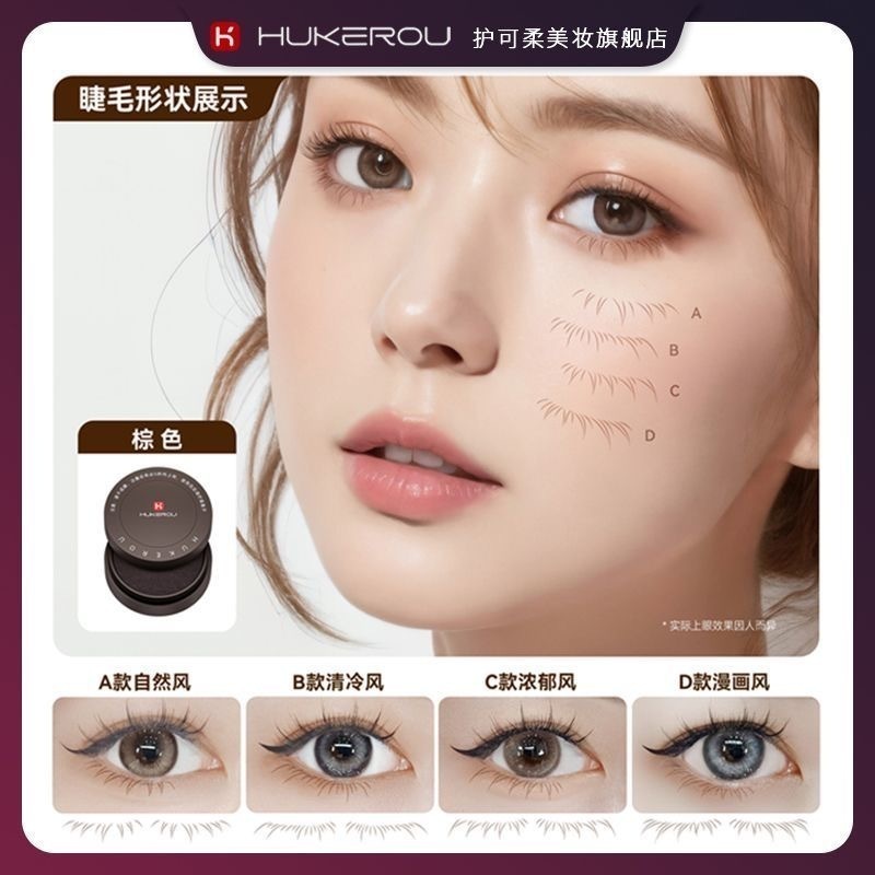 IMG_5644-1722873373306