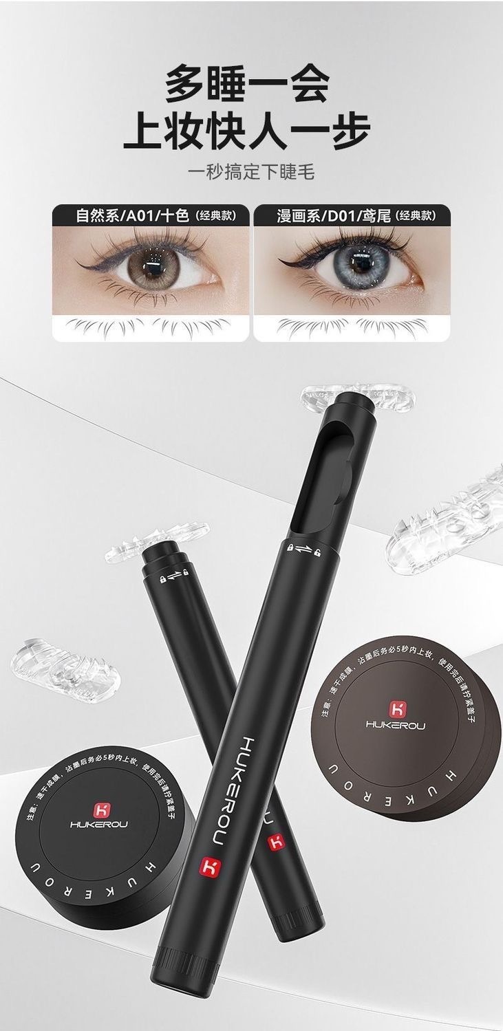 IMG_5639-1722873373310