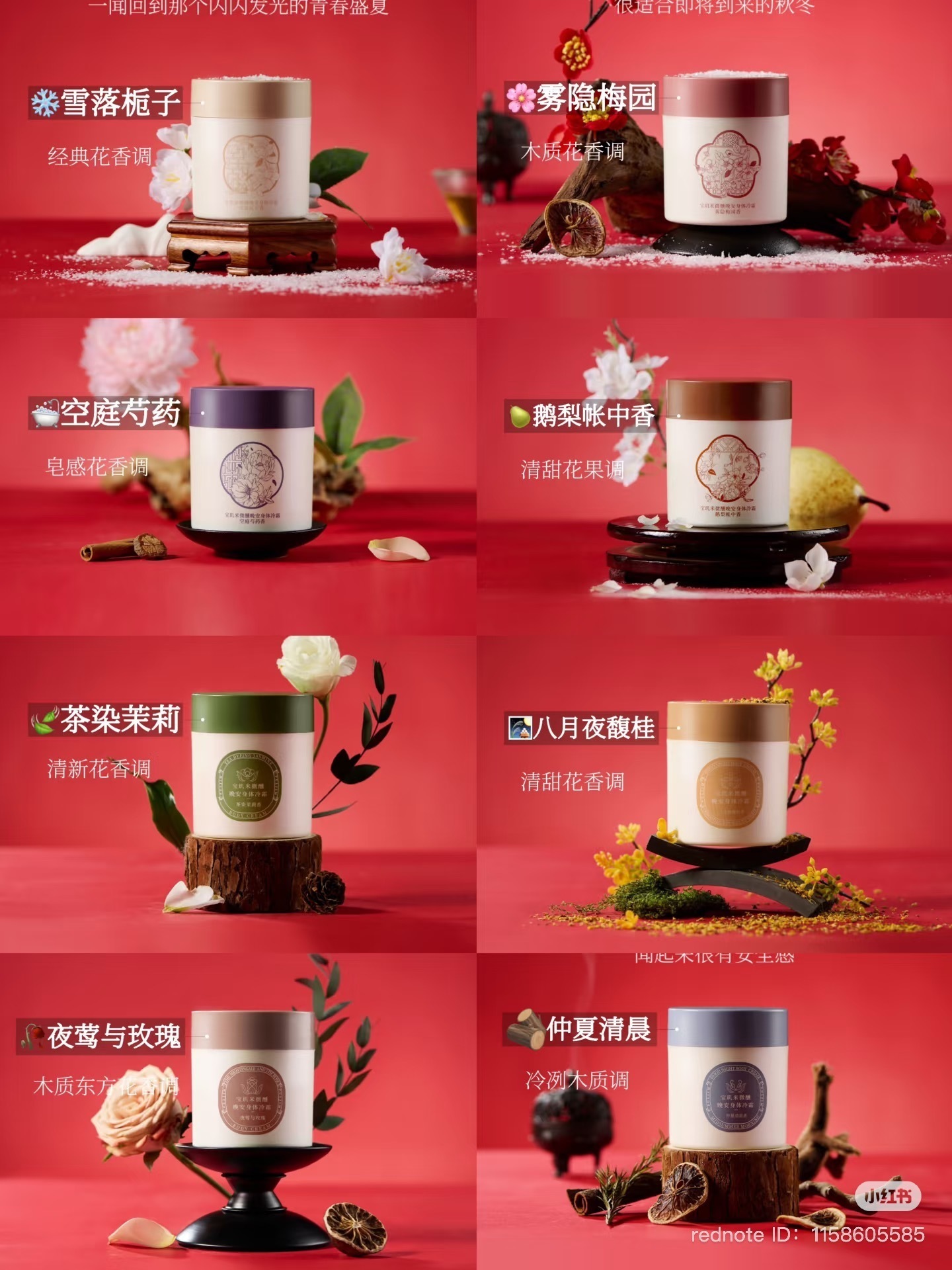 image_EBF856CC-A193-497B-A3E1-4CCCC318ECBB_1747836545