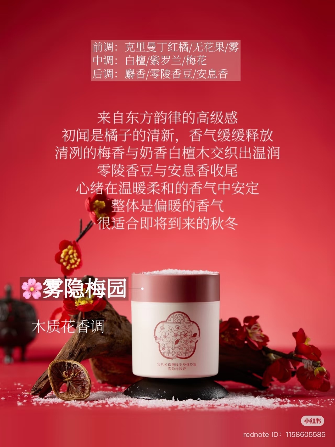 image_D8F7B43D-B745-4B64-A87E-67AABD75BB30_1747836545