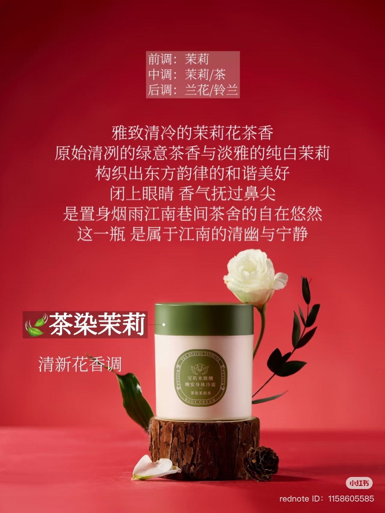 image_2D8F322A-9BE4-4867-BF7C-908F27BF41F1_1747836545