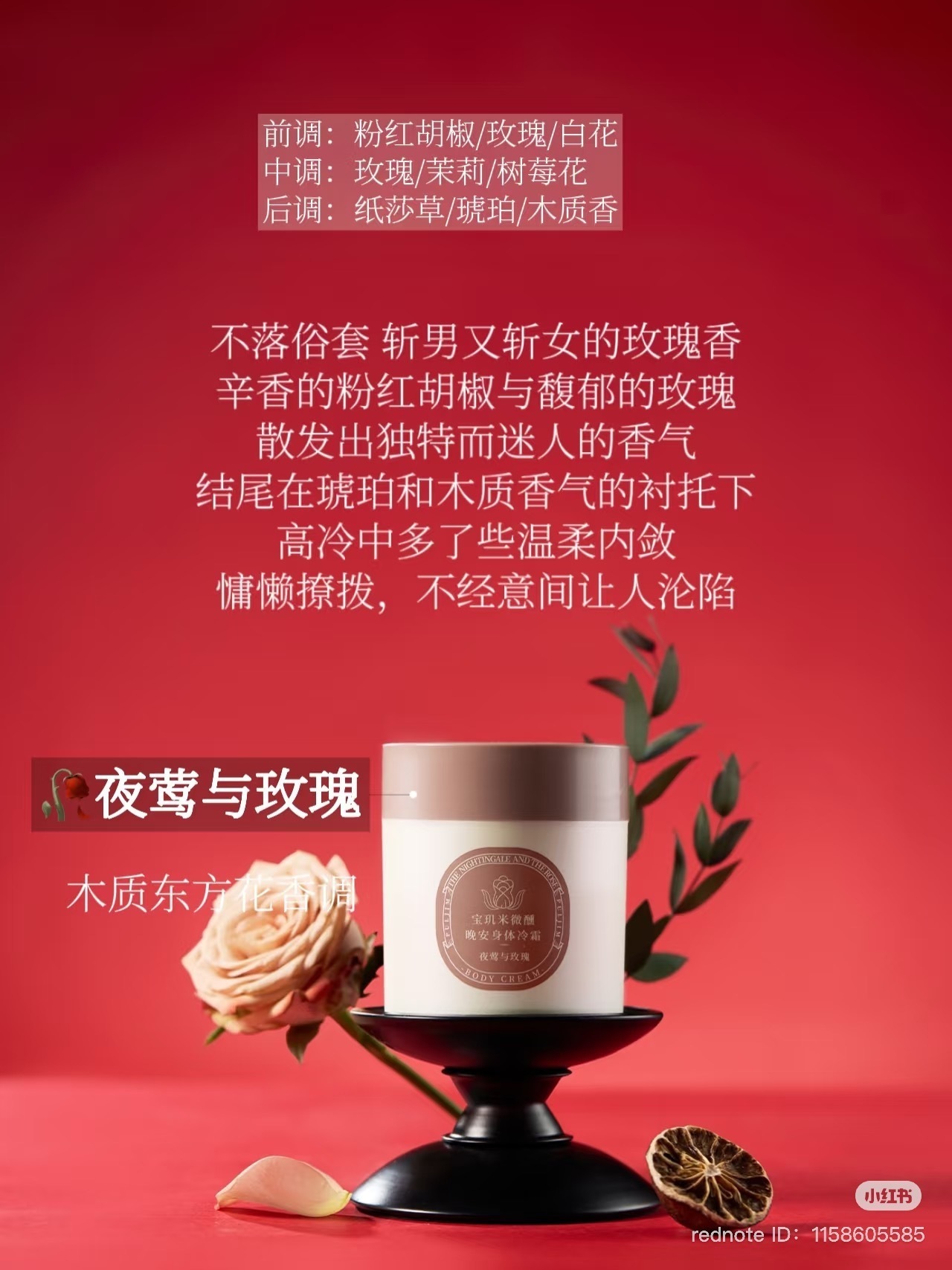 image_F40E359B-2674-4E5E-8D26-54B2722CC7B8_1747836545