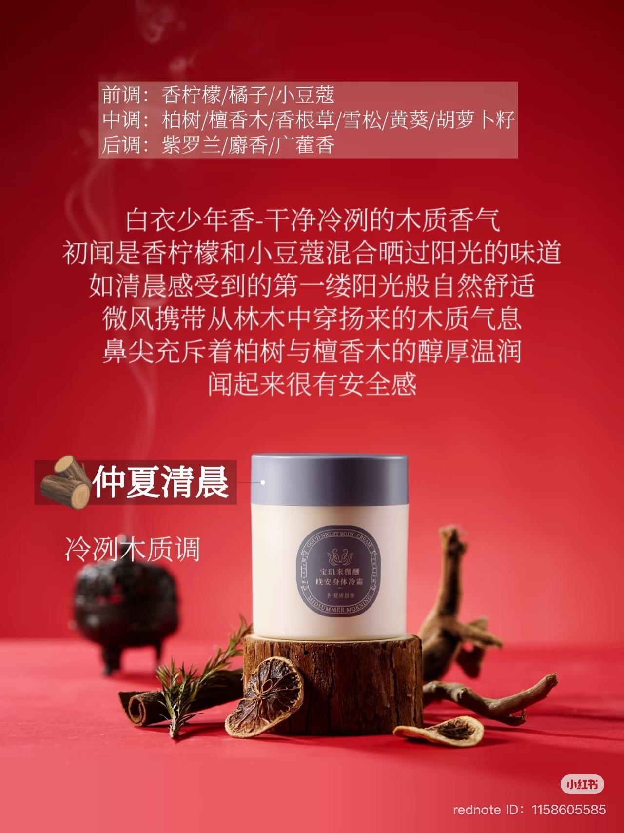 image_9688EF02-5A07-4A19-A879-F0E0370A7246_1747836545