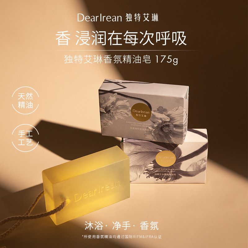 IMG_8215-1727016751719