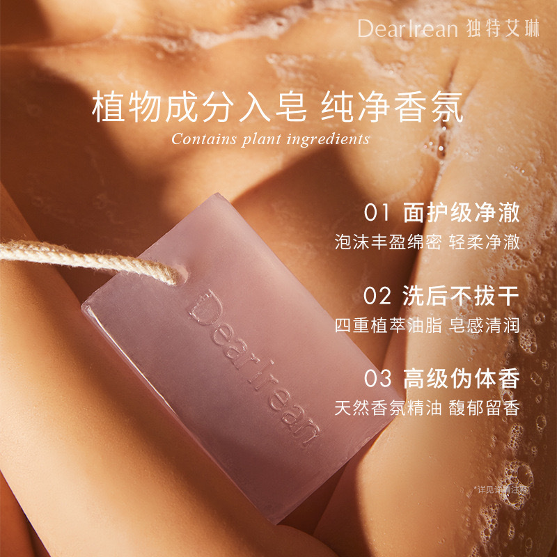 IMG_8216-1727016751722