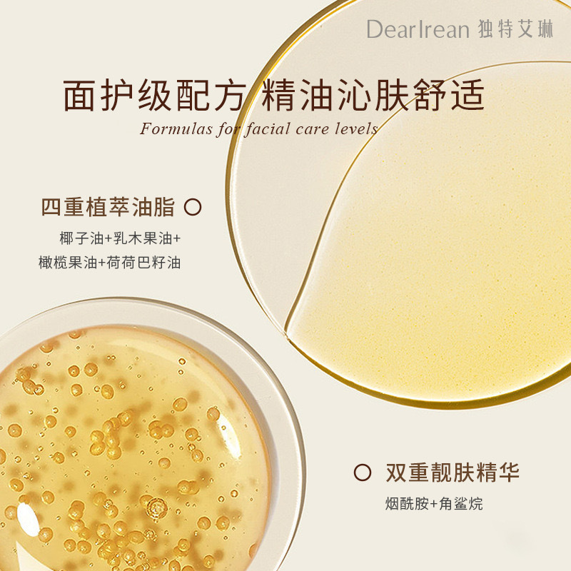 IMG_8217-1727016751730