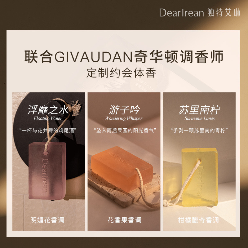 IMG_8218-1727016751737