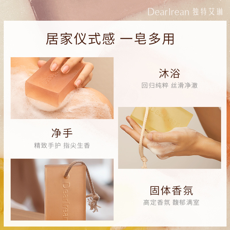 IMG_8219-1727016751743