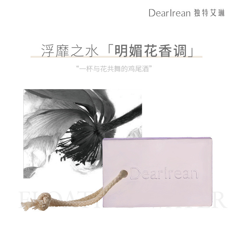 IMG_8220-1727016751751