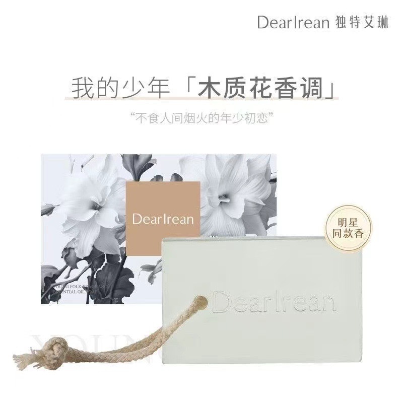 IMG_8223-1727016751759