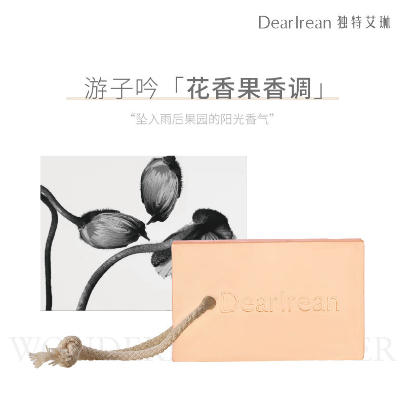 IMG_8222-1727016751765