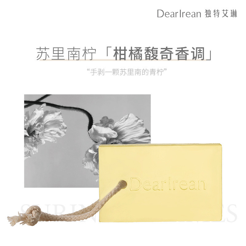 IMG_8221-1727016751771