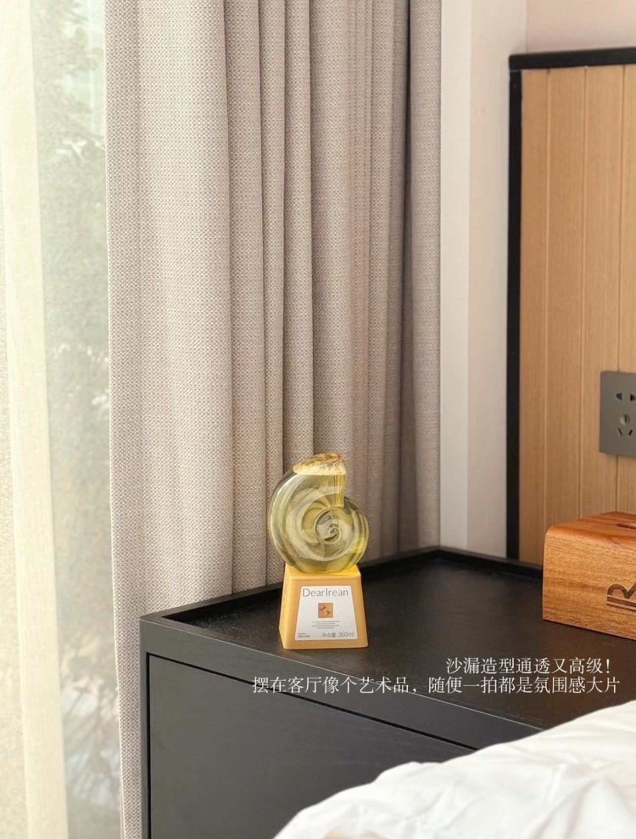 image_EFF47296-9174-4D97-A8B5-716E8F491352_1774931958