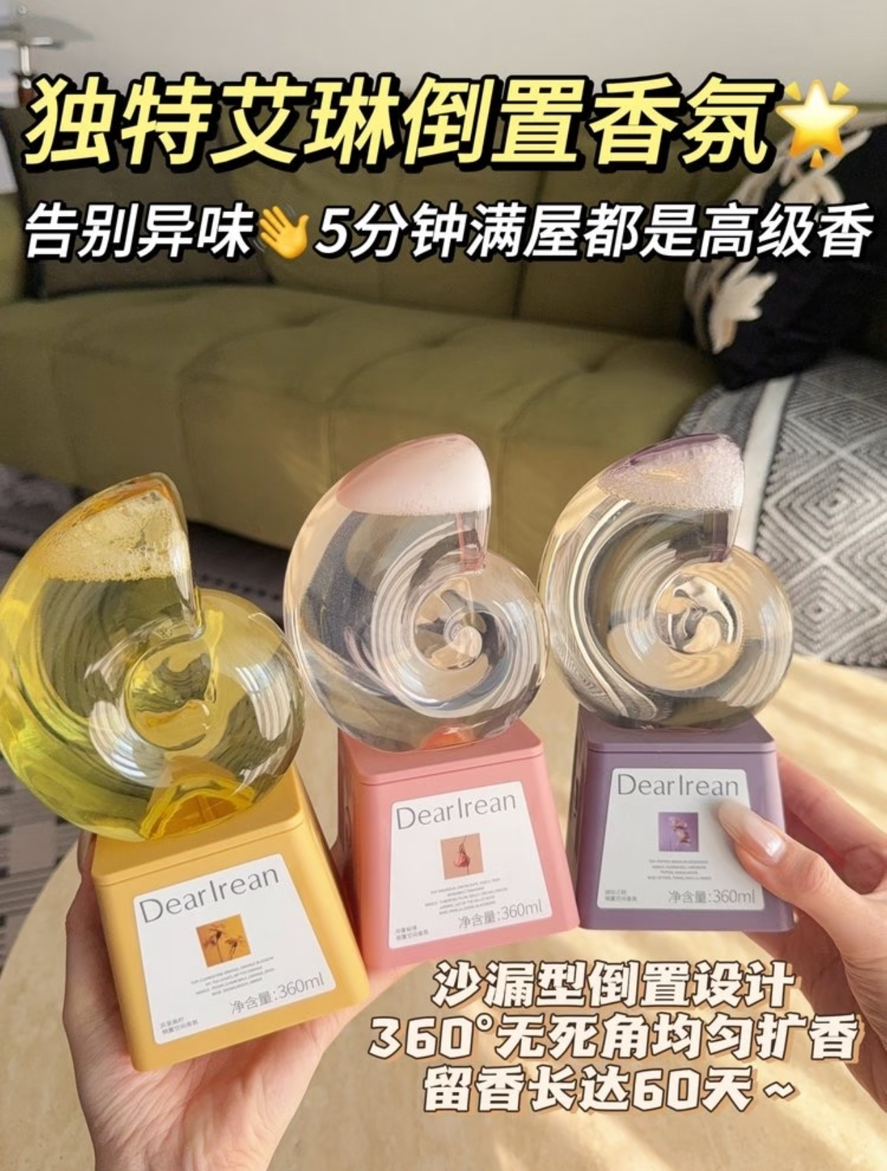 image_3274E673-5CA9-4038-B7B7-35B9A8E2FC9F_1774931958