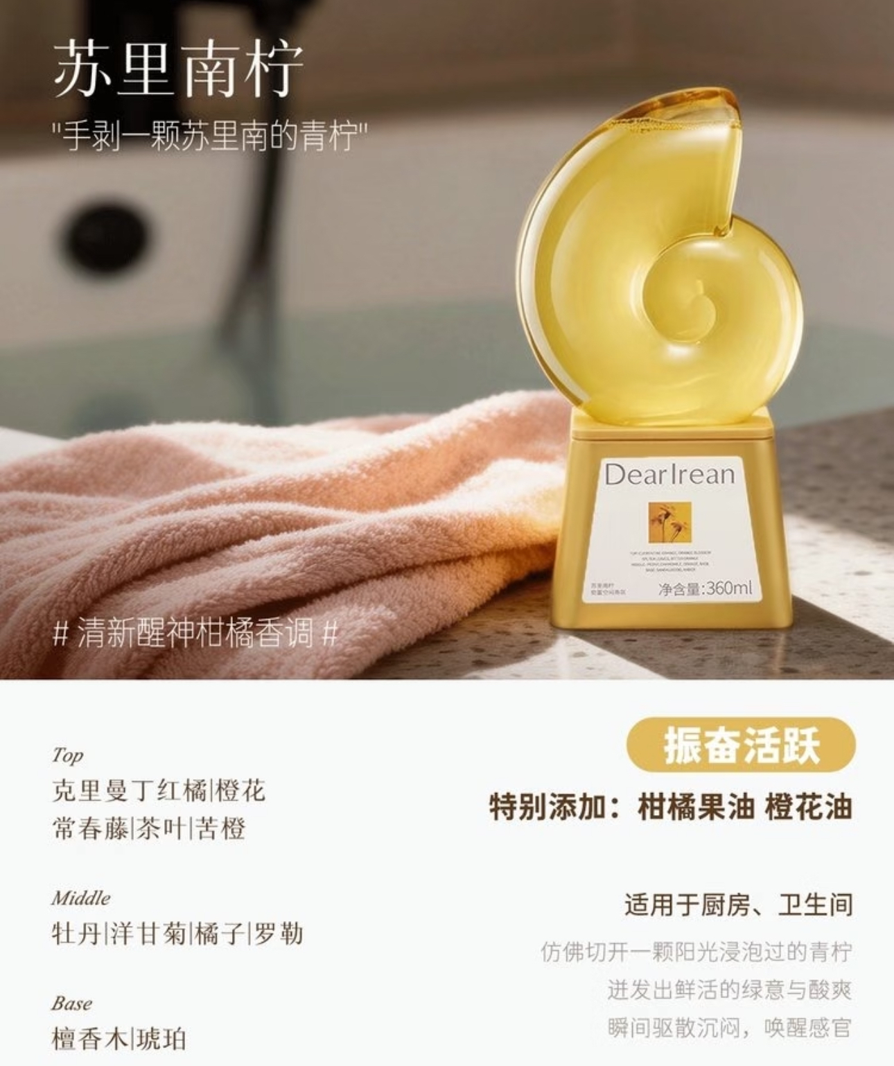 image_6FEB83C7-24DB-4410-A32E-D489C9E37A2C_1774931959