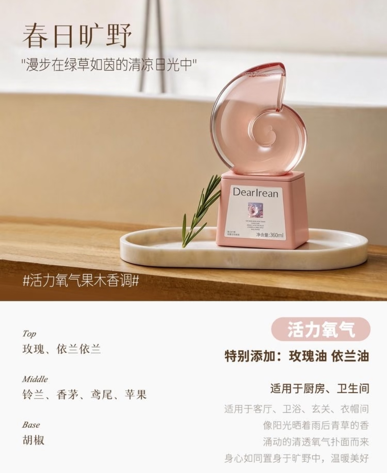 image_B9A11007-5973-4823-9B6D-82EB8CDFAD99_1774931959