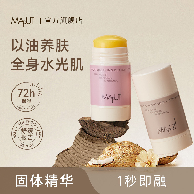 image_2B446A0D-7ED7-4833-BBCC-288775665D4F_1740926680