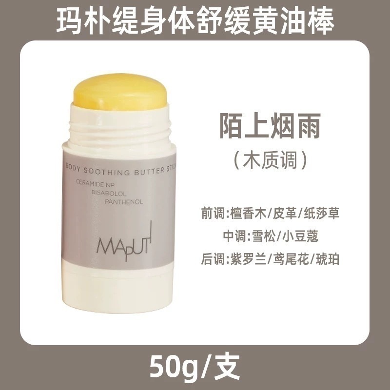 image_72B7958E-1065-43AC-B37B-A482C9991688_1740926680