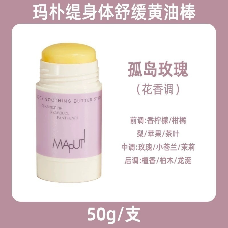 image_9A650362-DE67-4190-AB61-1190CE146A3C_1740926680