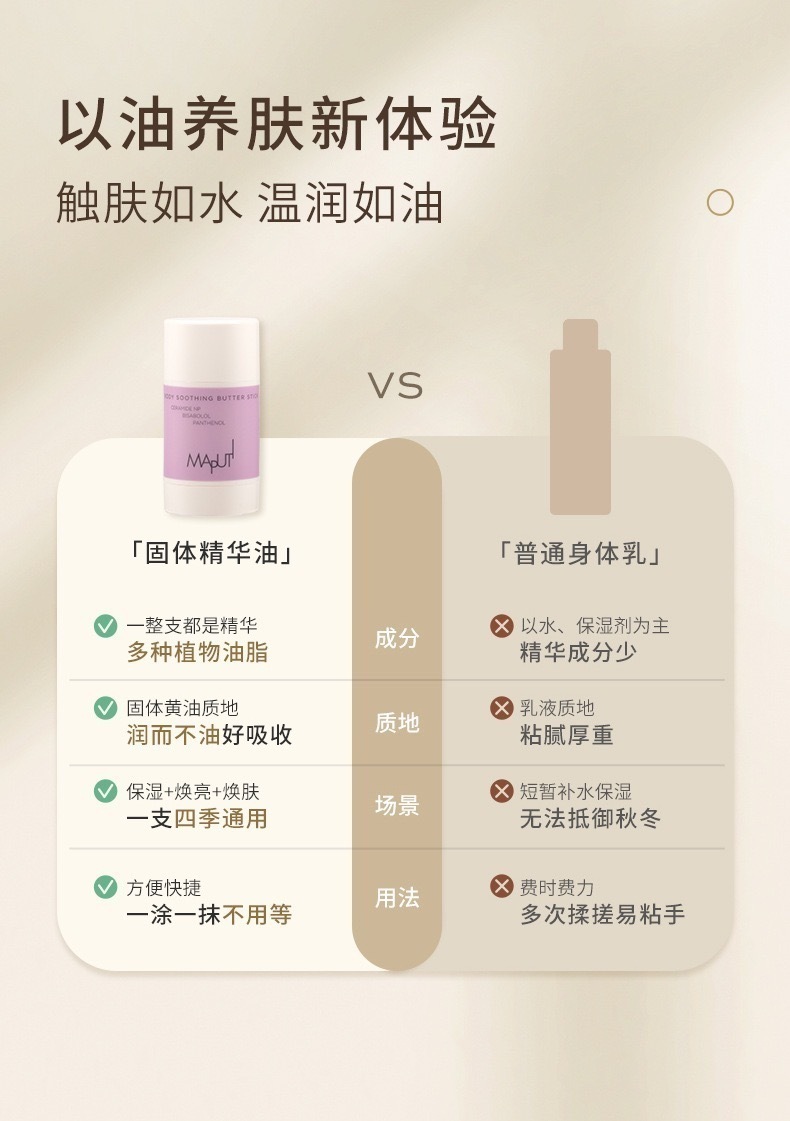 image_3631C3BF-3D7E-4EC5-94B0-F4117B46EDFD_1740926680