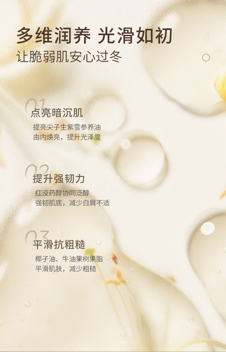 image_4A300B4E-76CE-4B87-B2B5-89004E495721_1740926680