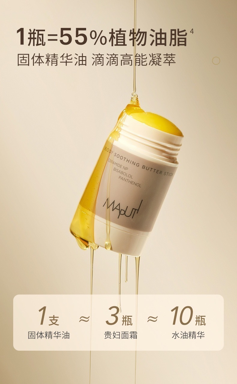 image_09EF6C9A-F0B4-4747-8630-B10D19710DBA_1740926680