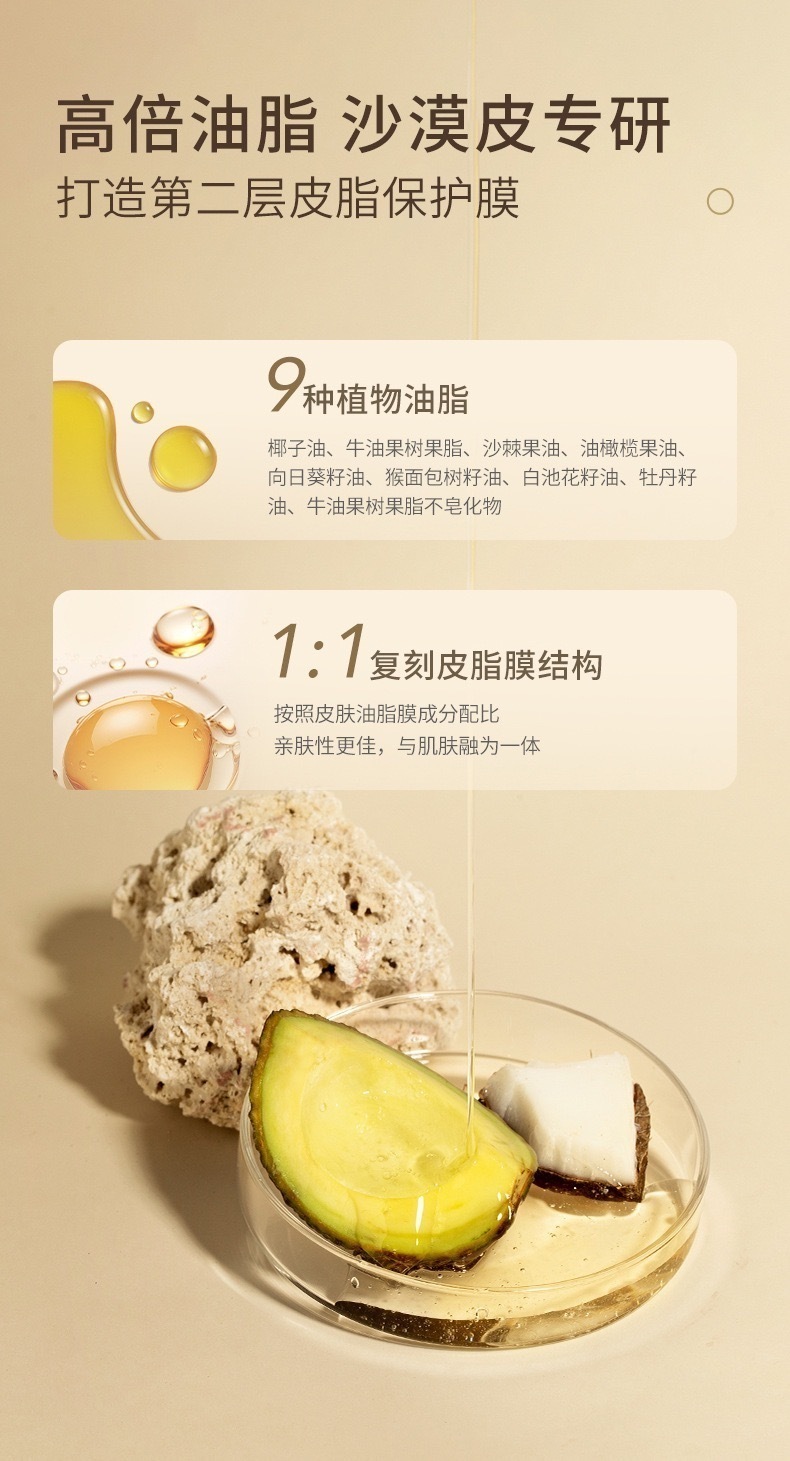 image_EAD59029-7114-4927-A382-A929EA5D6BB9_1740926680