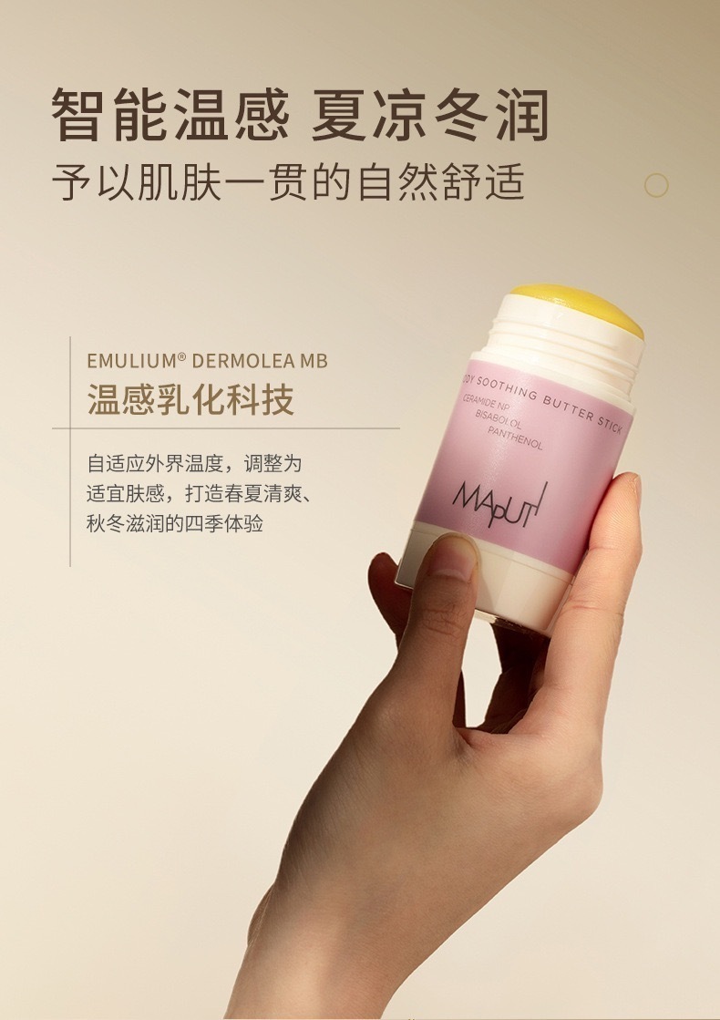 image_CC48C302-7E9A-4F74-9A0B-15F983B2EAAC_1740926680