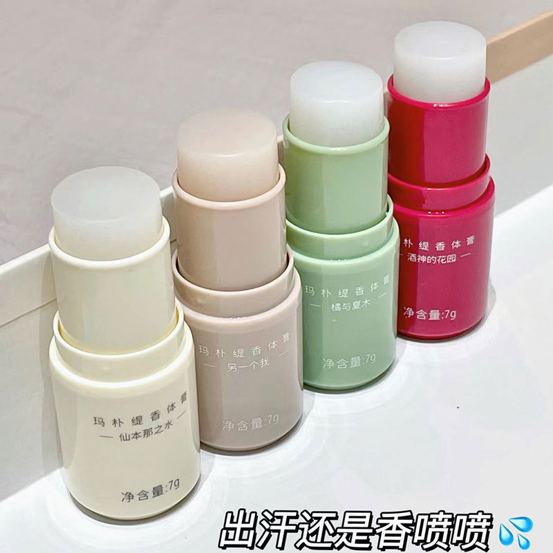 IMG_2614-1728116249498