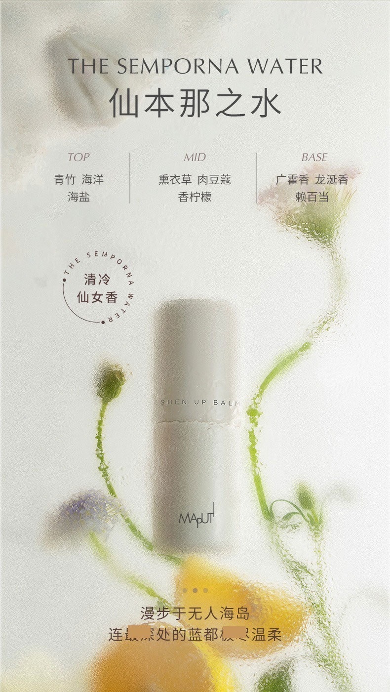 IMG_2618-1728116249509