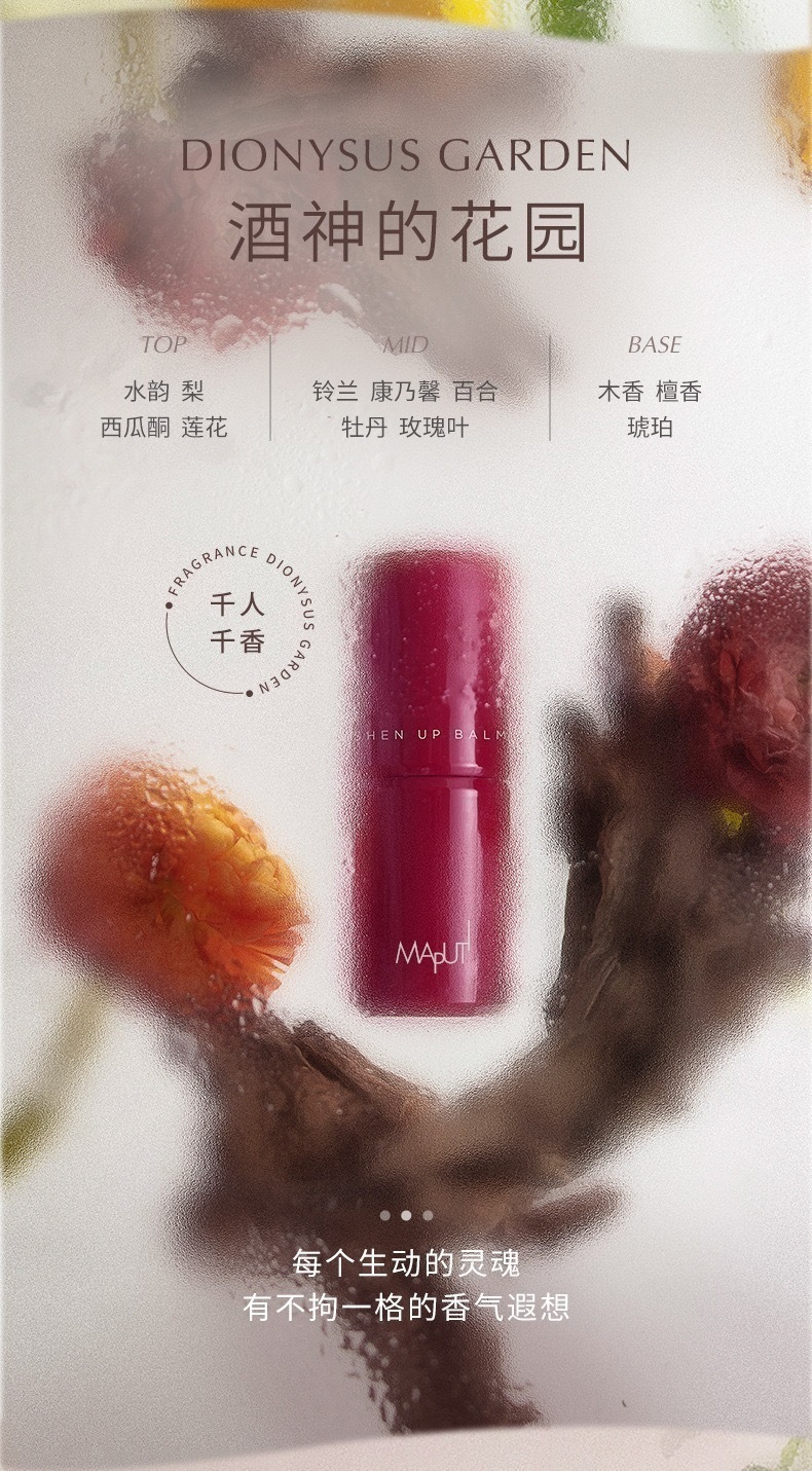 IMG_2619-1728116249518