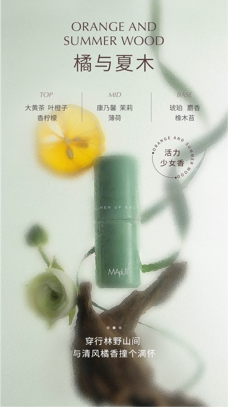 IMG_2621-1728116249533