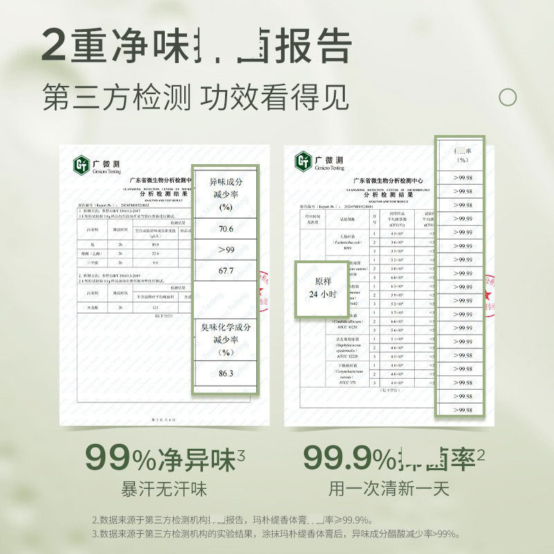 IMG_2616-1728116249548