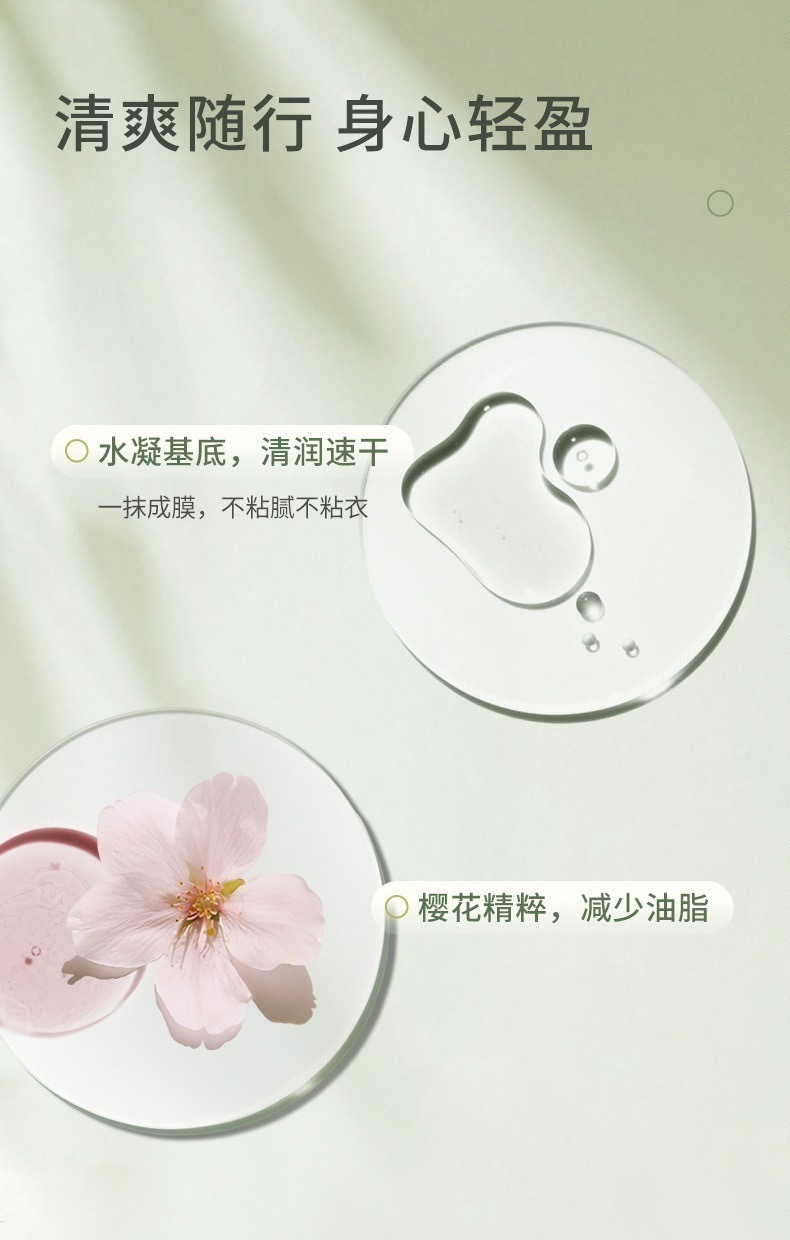 IMG_2622-1728116249558