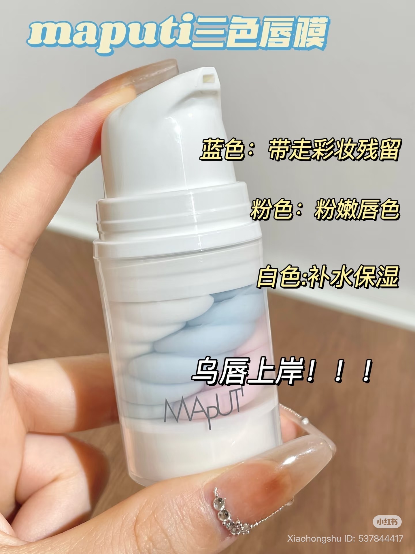 image_D813E6F5-60CB-4996-9FEB-EFA584B34F24_1757680013