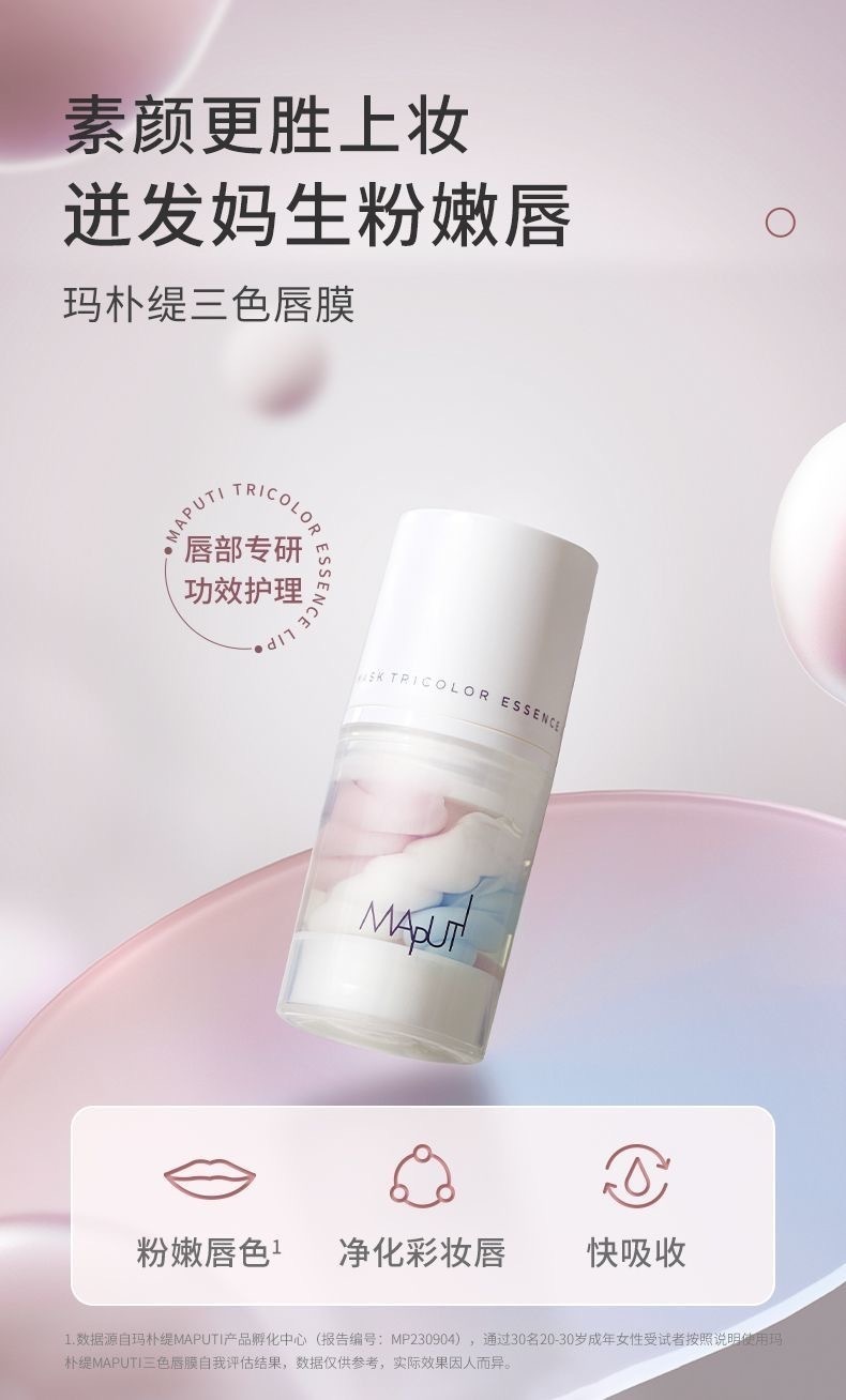 image_089AA39F-212C-4351-8BB9-1BFB7A1034FD_1757680013