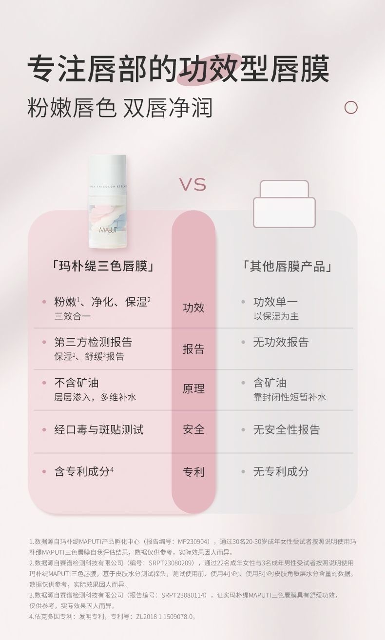 image_9243545D-B0C6-4407-A8D6-720A61126A7E_1757680013