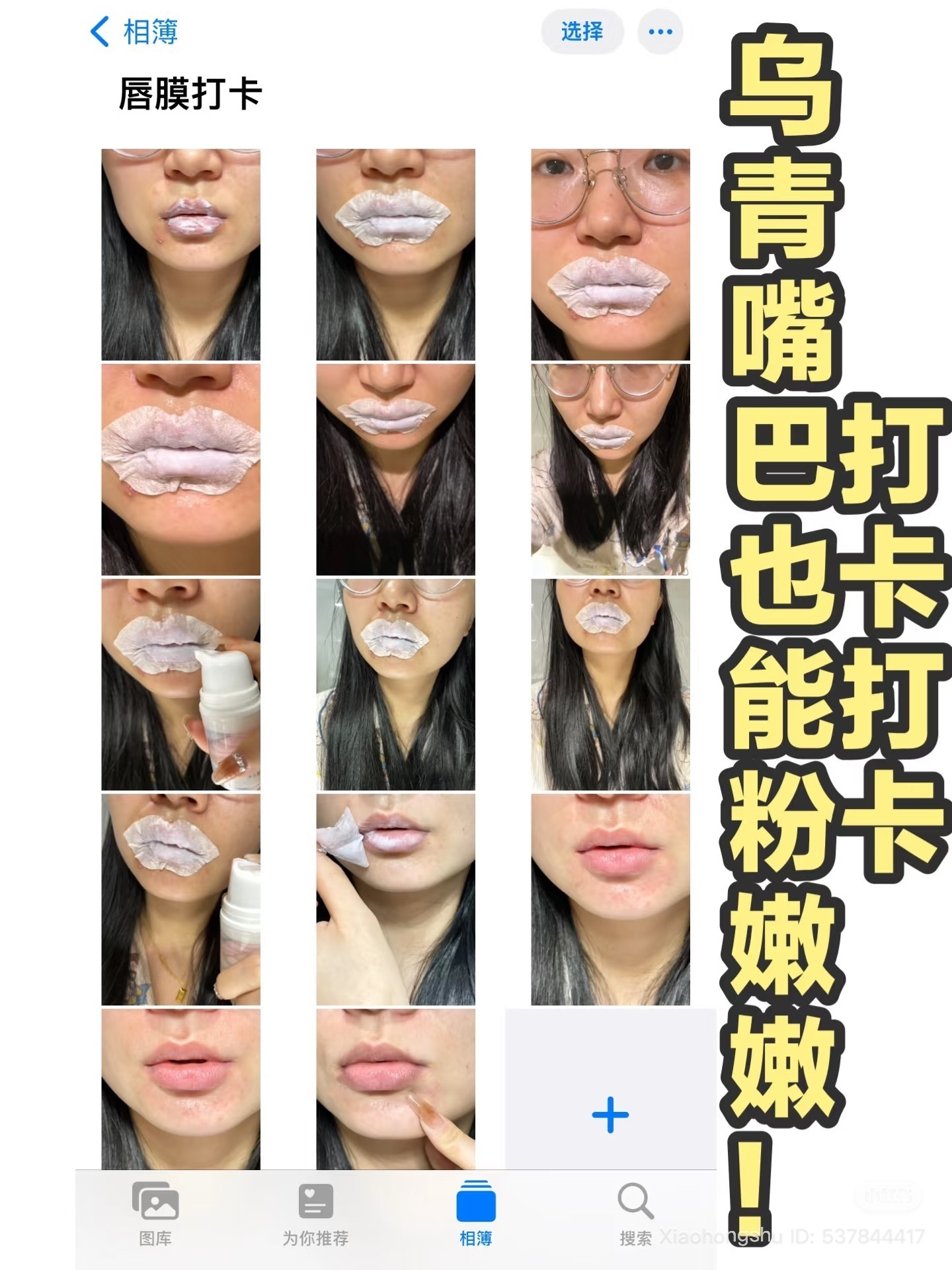 image_BD4ED00B-F6E6-41DB-9112-E541E4F64E2A_1757680013