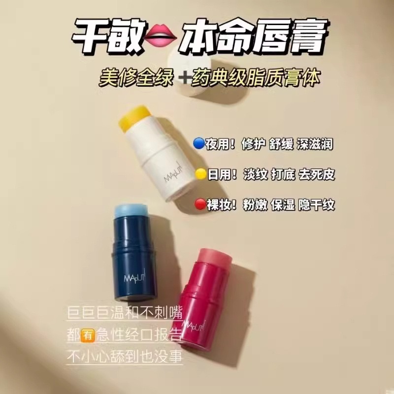 image_94D60D2F-BBBE-4352-8BB0-31681A0460FE_1757598624