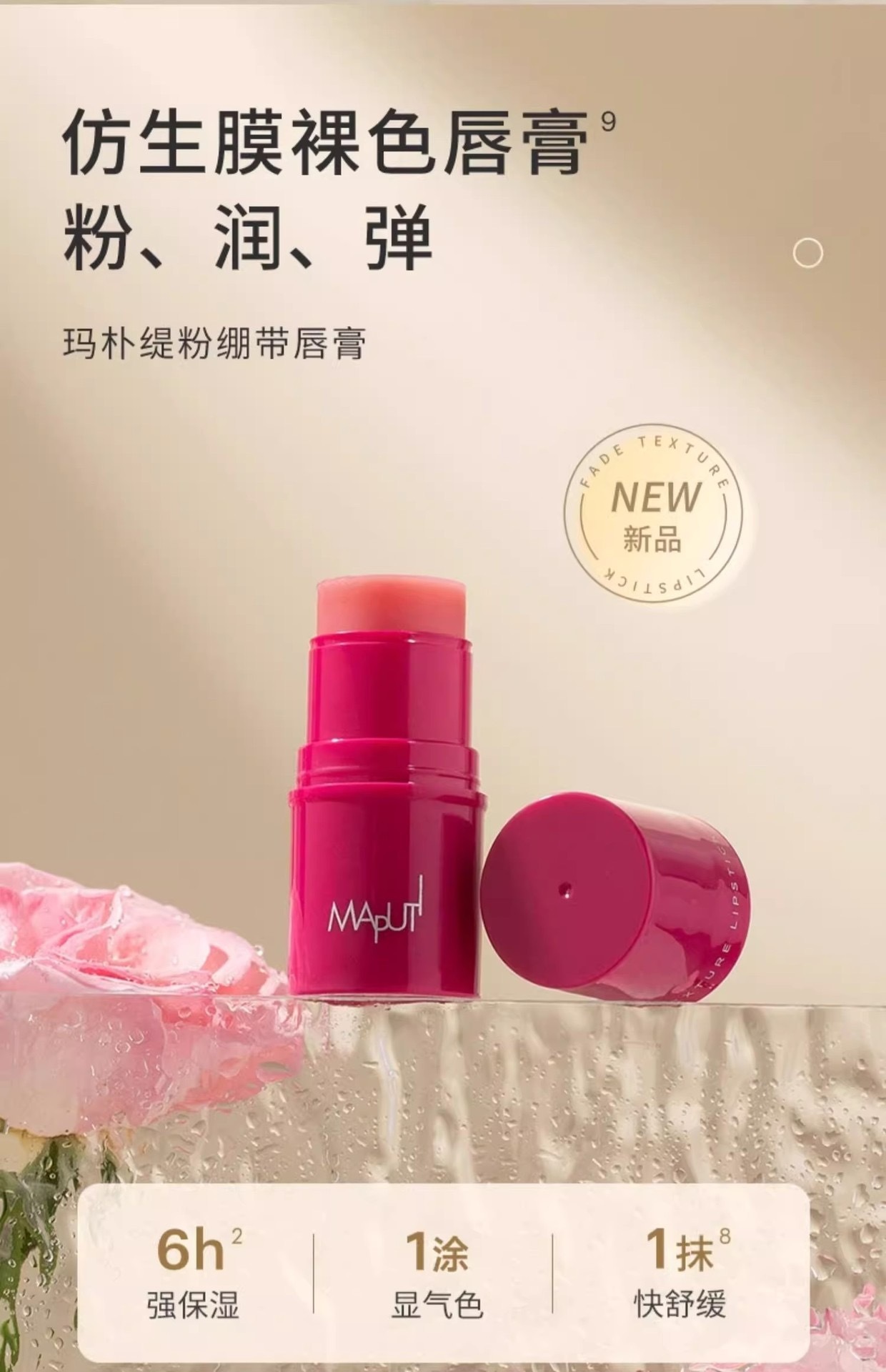 image_279CC7AA-DB50-4668-AE80-D4E154852192_1757598624