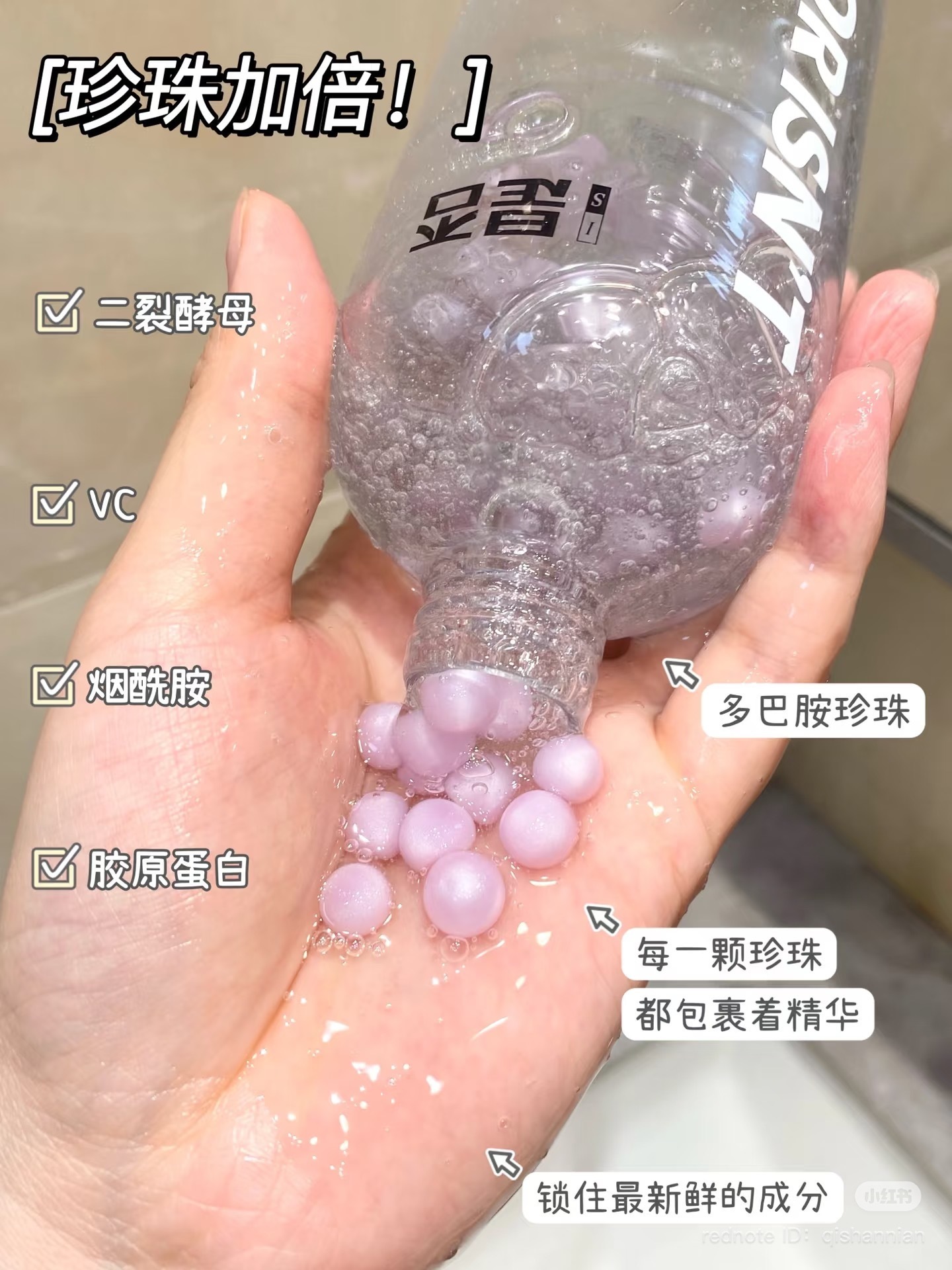 image_714689C3-4677-4997-8DA2-3CD8F89A3216_1741858958