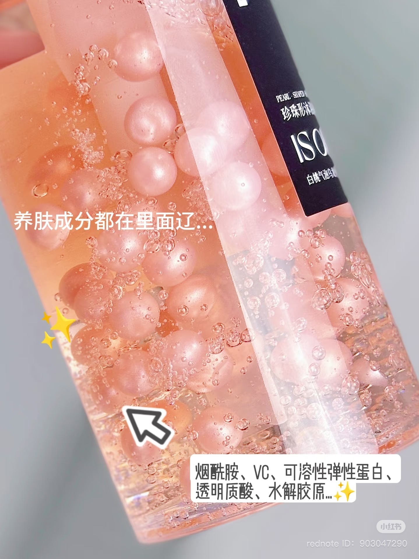 image_9A3D7546-5DD6-4F41-953B-197F4B96486E_1741858958