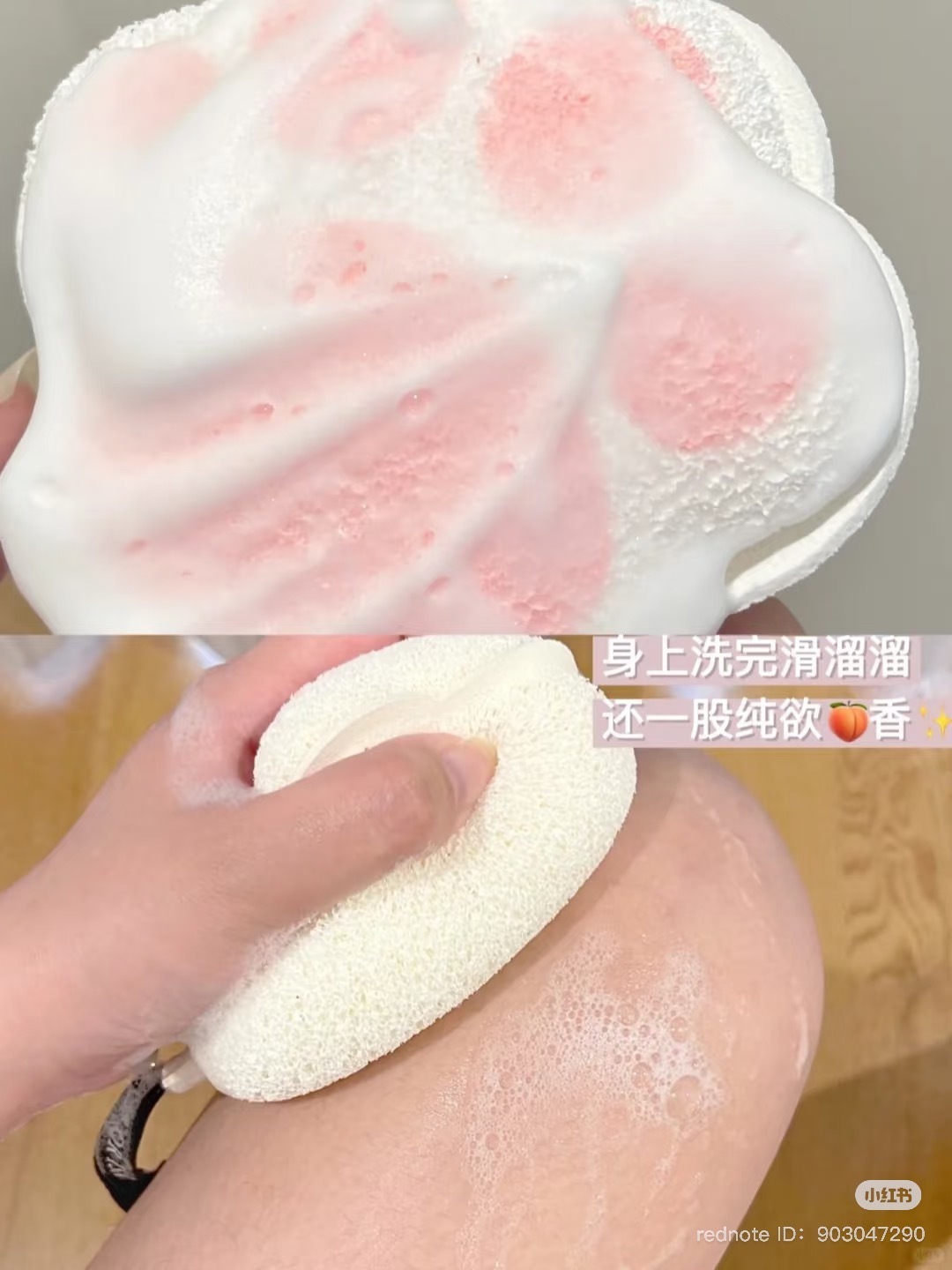 image_0556FDAD-3694-4B28-A661-4756CBFDE849_1741858958